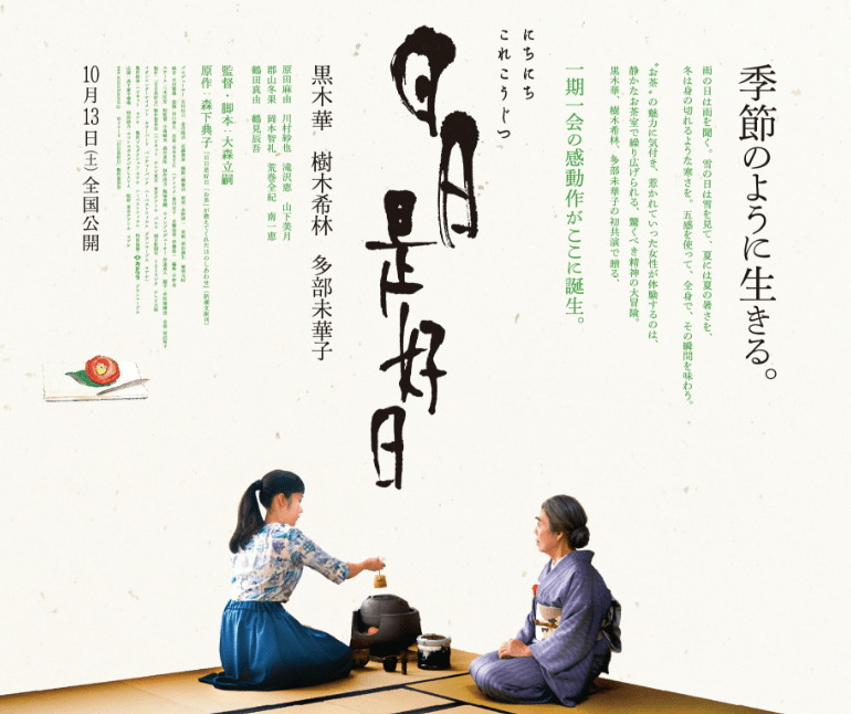 螢幕快照 2019-01-12 下午11.15.57.png