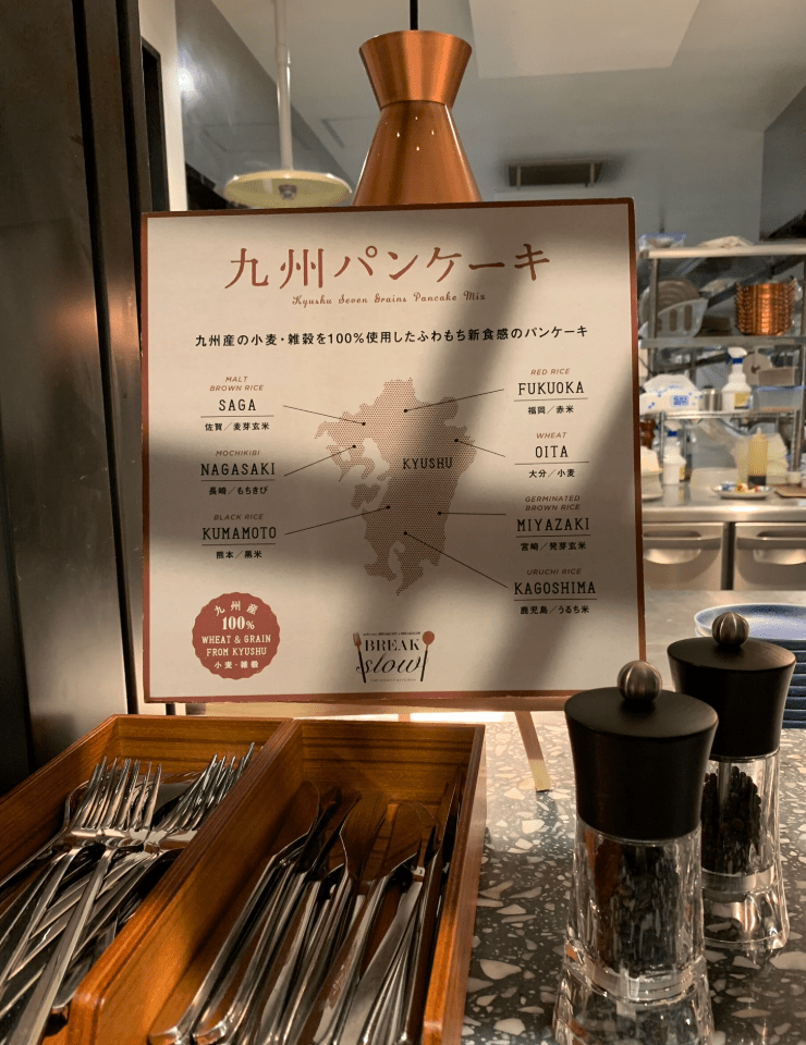 截圖 2020-03-03 下午11.45.02