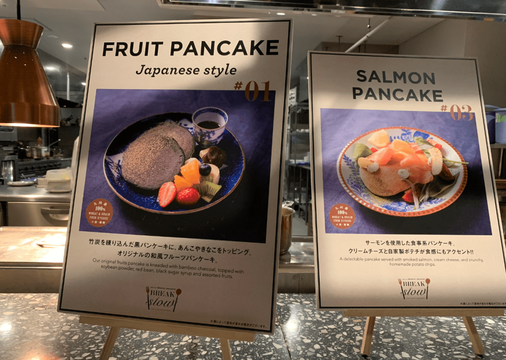 截圖 2020-03-03 下午11.45.08