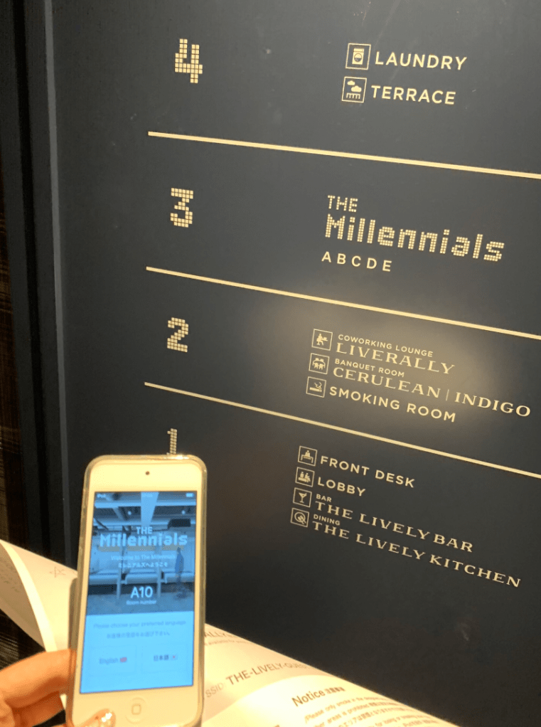 截圖 2020-03-03 下午9.08.49