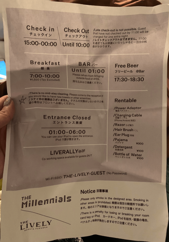 截圖 2020-03-03 下午9.44.21