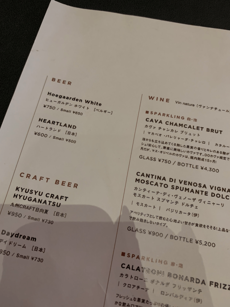 截圖 2020-03-04 上午10.57.12