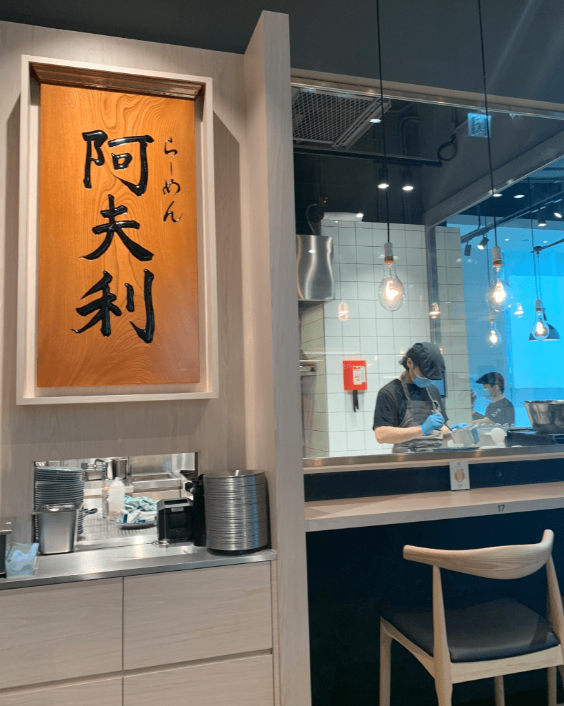 截圖 2020-03-15 下午4.28.17