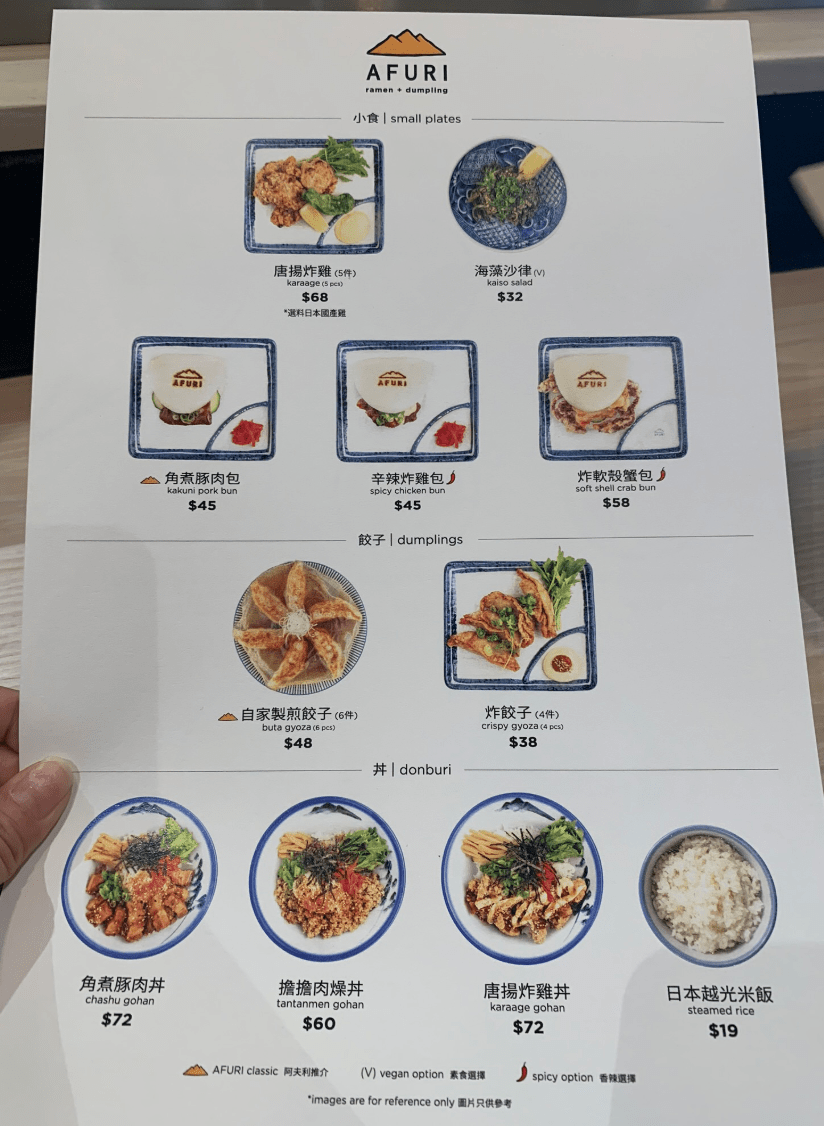 截圖 2020-03-15 下午4.34.51