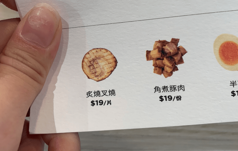 截圖 2020-03-15 下午4.35.00